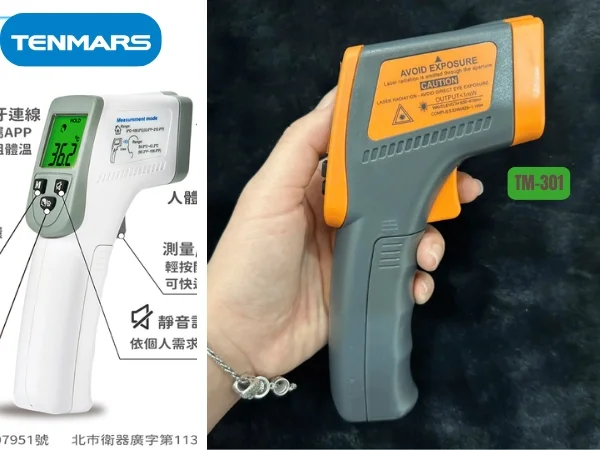 Các model máy đo nhiệt độ không tiếp xúc Tenmars nổi bật hiện nay